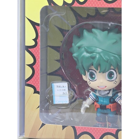 Funko 5 Star Figure My Hero Academia Bundle Of IZUKU MIDORIYA OCHACO URARAKA NIB - Picture 10 of 12